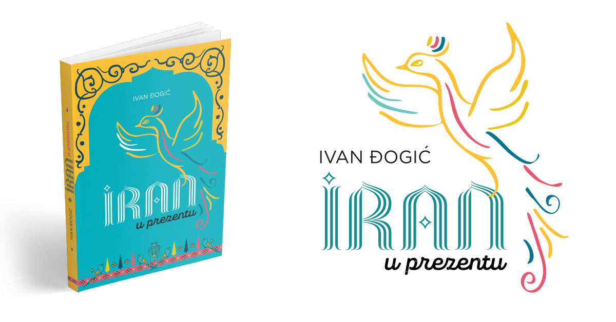 Predstavljanje putopisne knjige Ivana Đogića "Iran u prezentu"