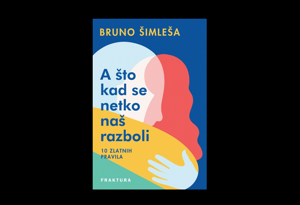 Bruno Šimleša u Umagu!