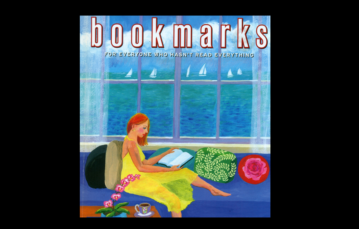 Ljeto nam se vratilo u grad!