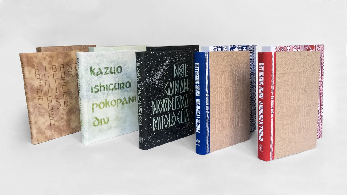 Nordijska mitologija