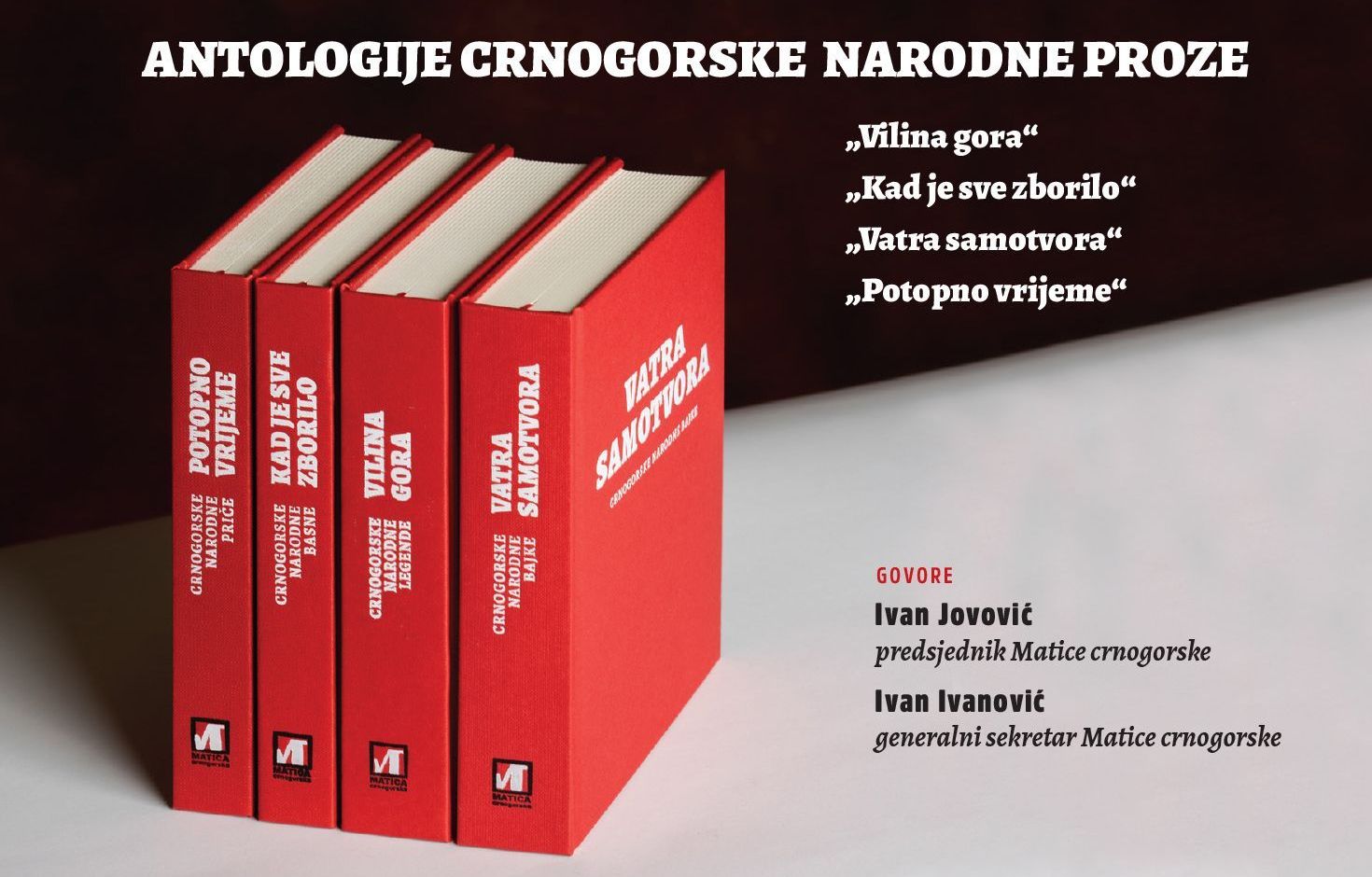 Antologije crnogorske narodne proze