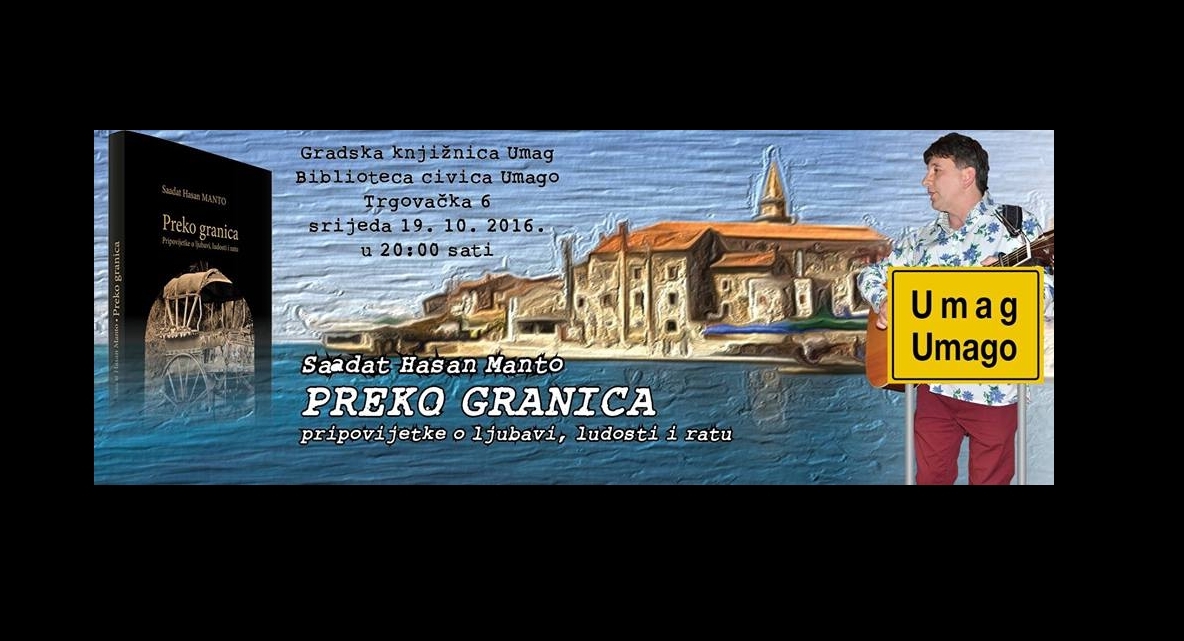 MANTO: između Indije i Pakistana