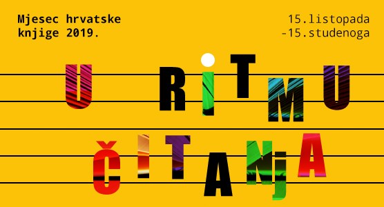Mjesec hrvatske knjige 2019. u Umagu