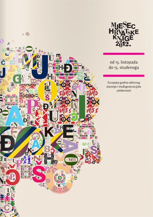 Mjesec hrvatske knjige u Umagu (15. 10. - 15. 11)