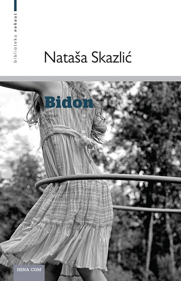 Predstavljanje romana Nataše Skazlić