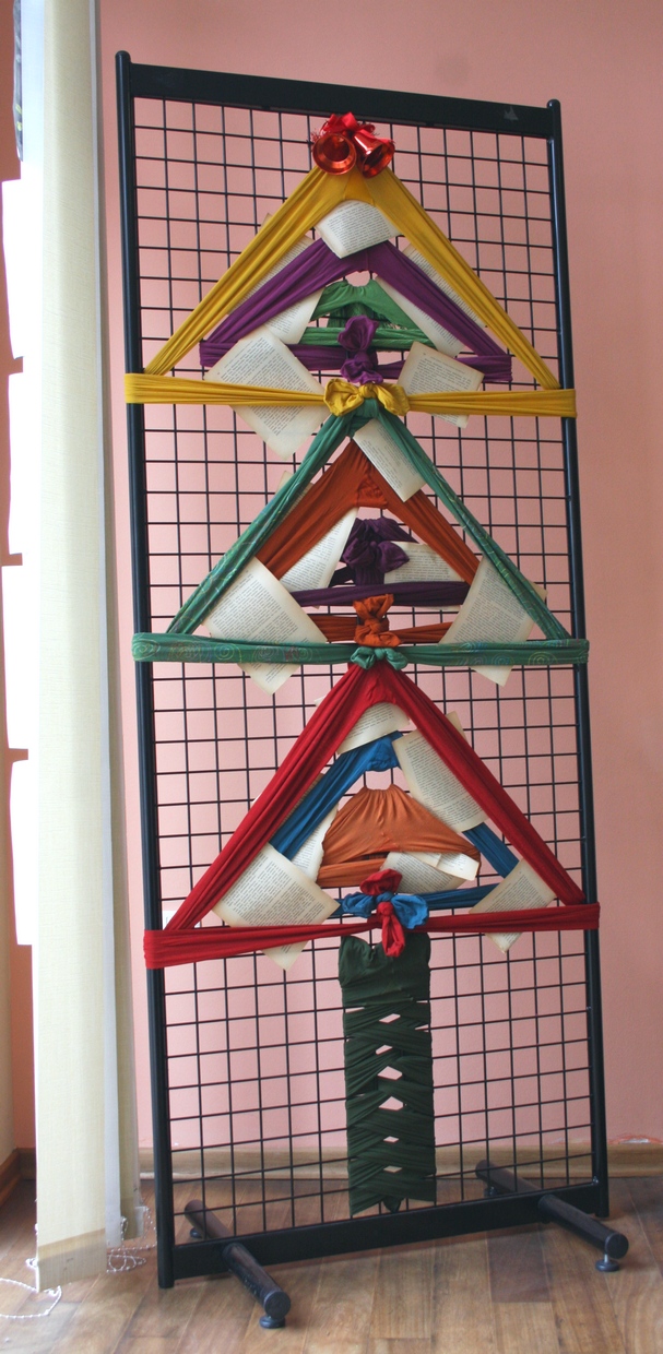 Blagdansko radno vrijeme