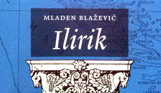 Ilirik