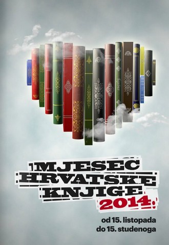Mjesec hrvatske knjige 2014.