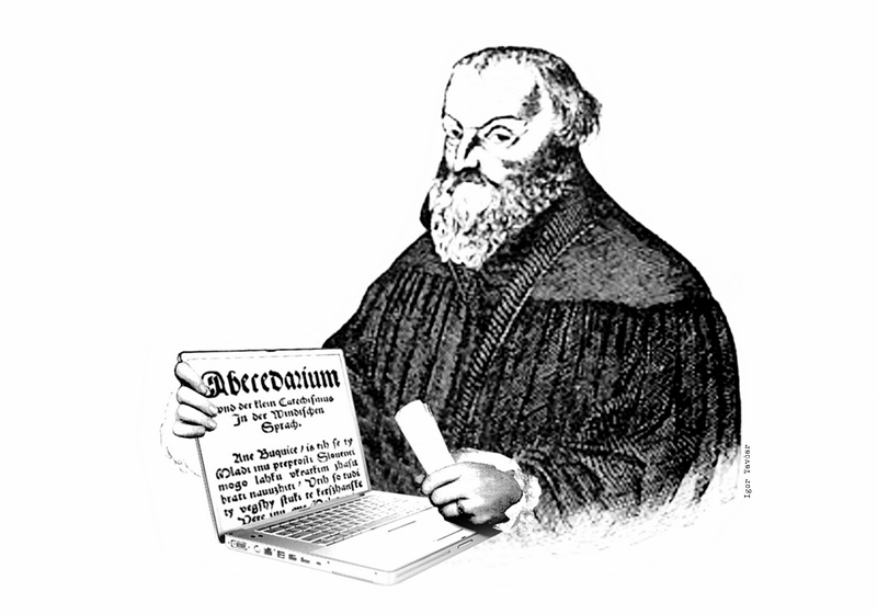 Primož Trubar - europski intelektualac