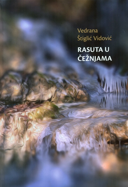 Pjesme Vedrane Štiglić Vidović