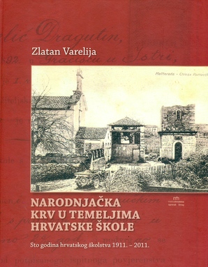 Sto godina hrvatskog školstva na Bujštini